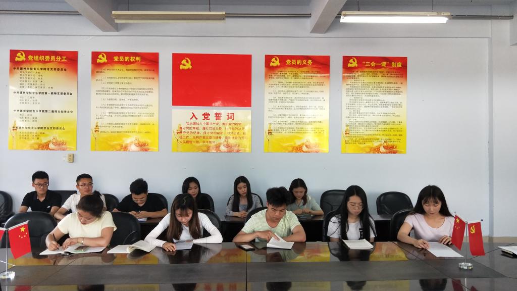 bbin游戏网站大全官网
