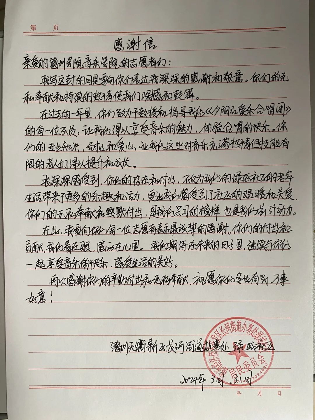 bbin游戏网站大全官网