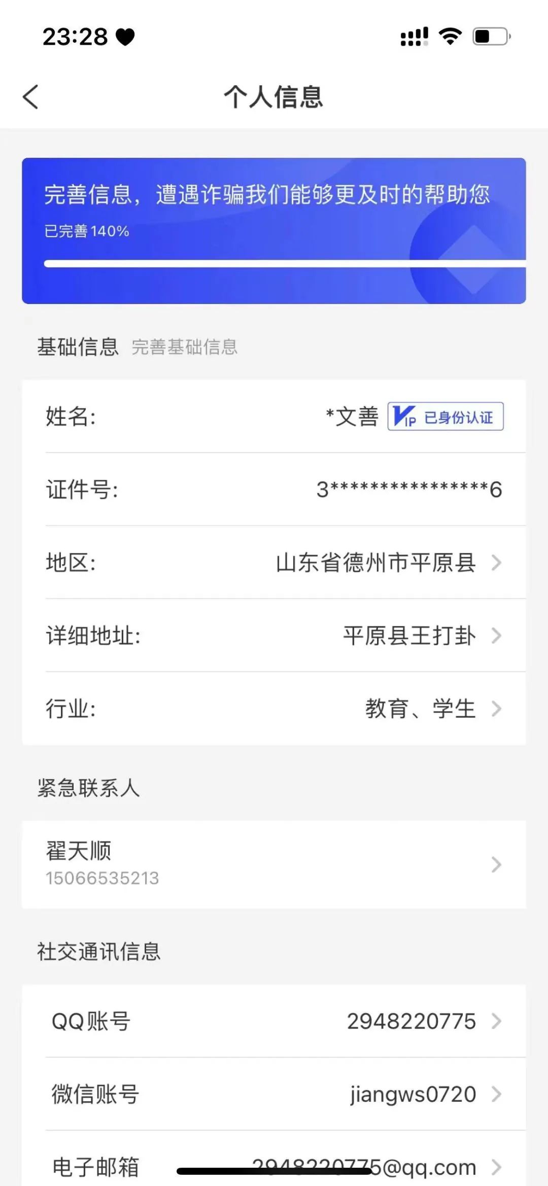 bbin游戏网站大全官网