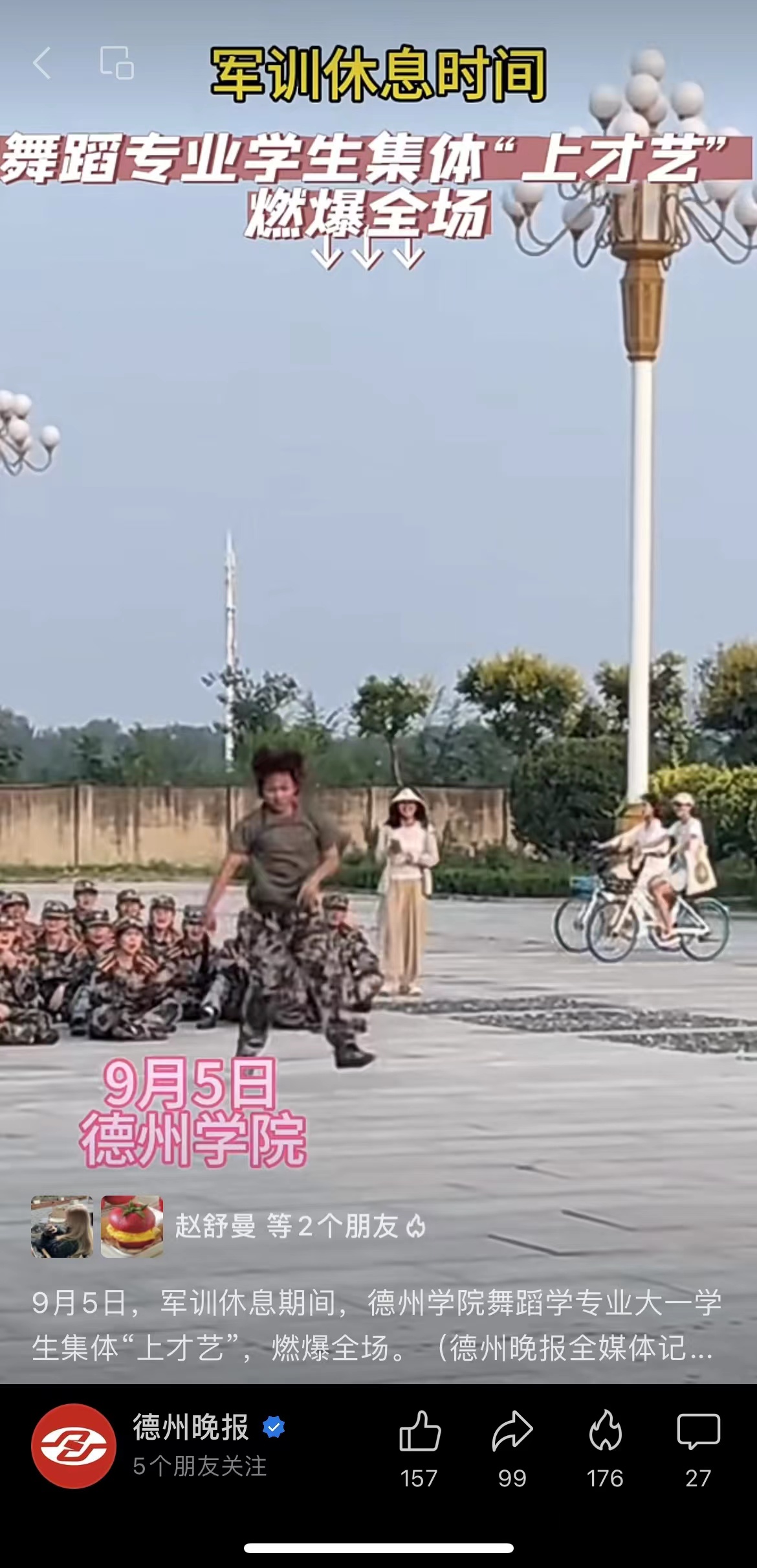 bbin游戏网站大全官网