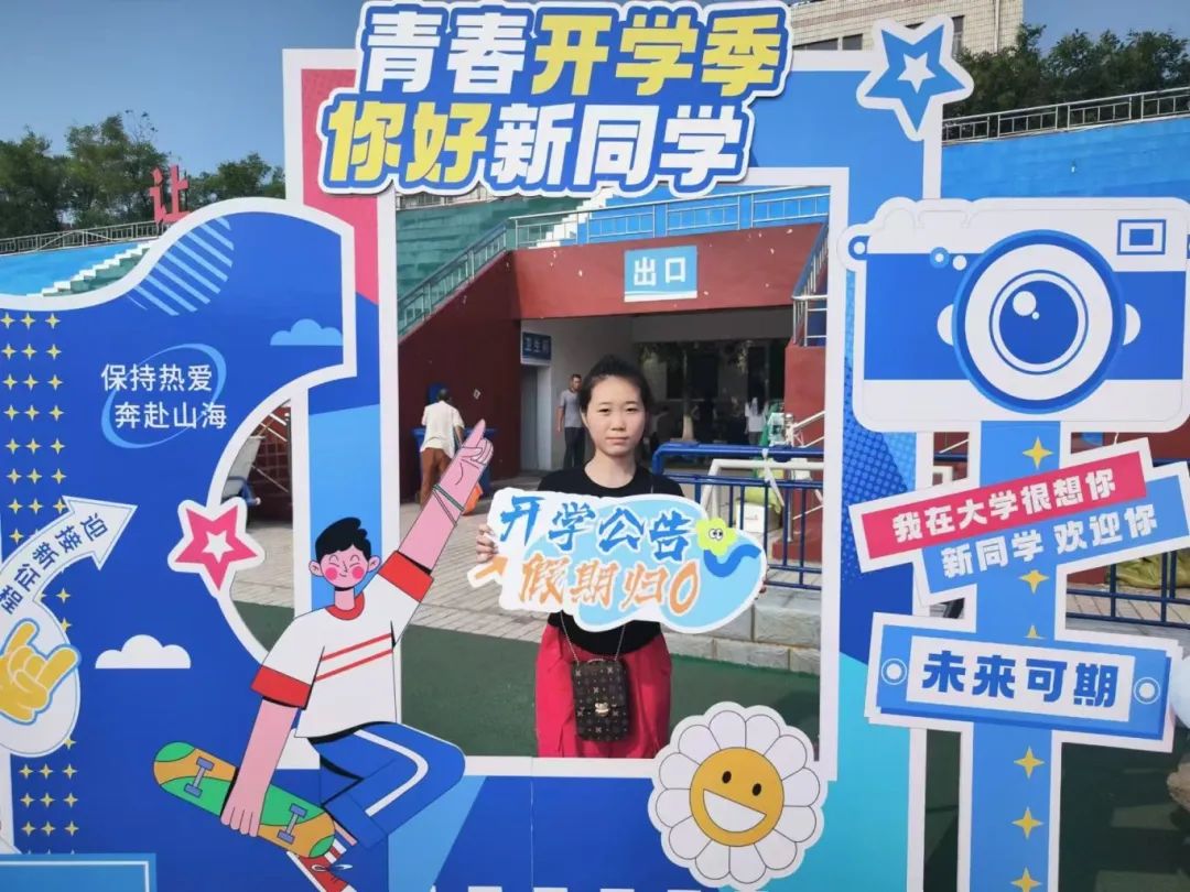 bbin游戏网站大全官网