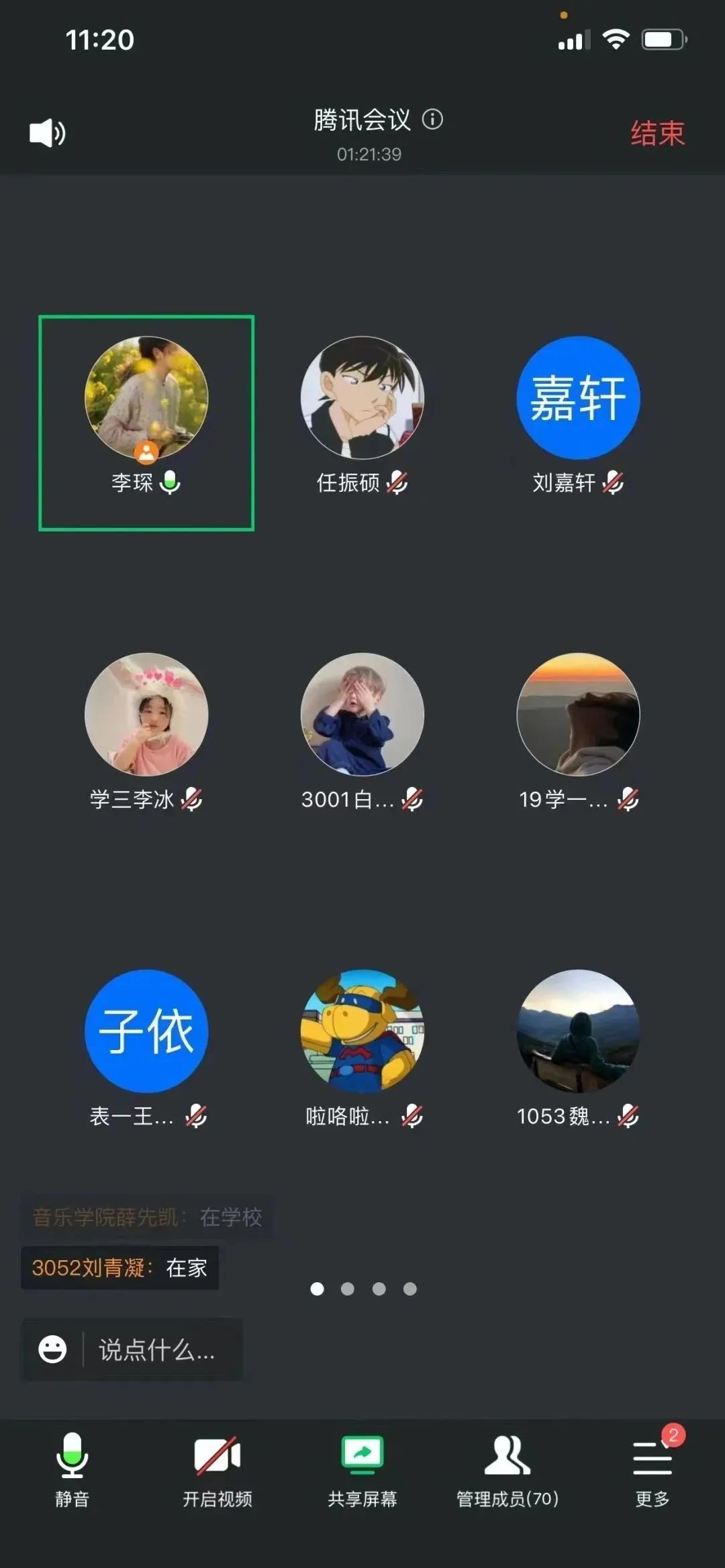 bbin游戏网站大全官网