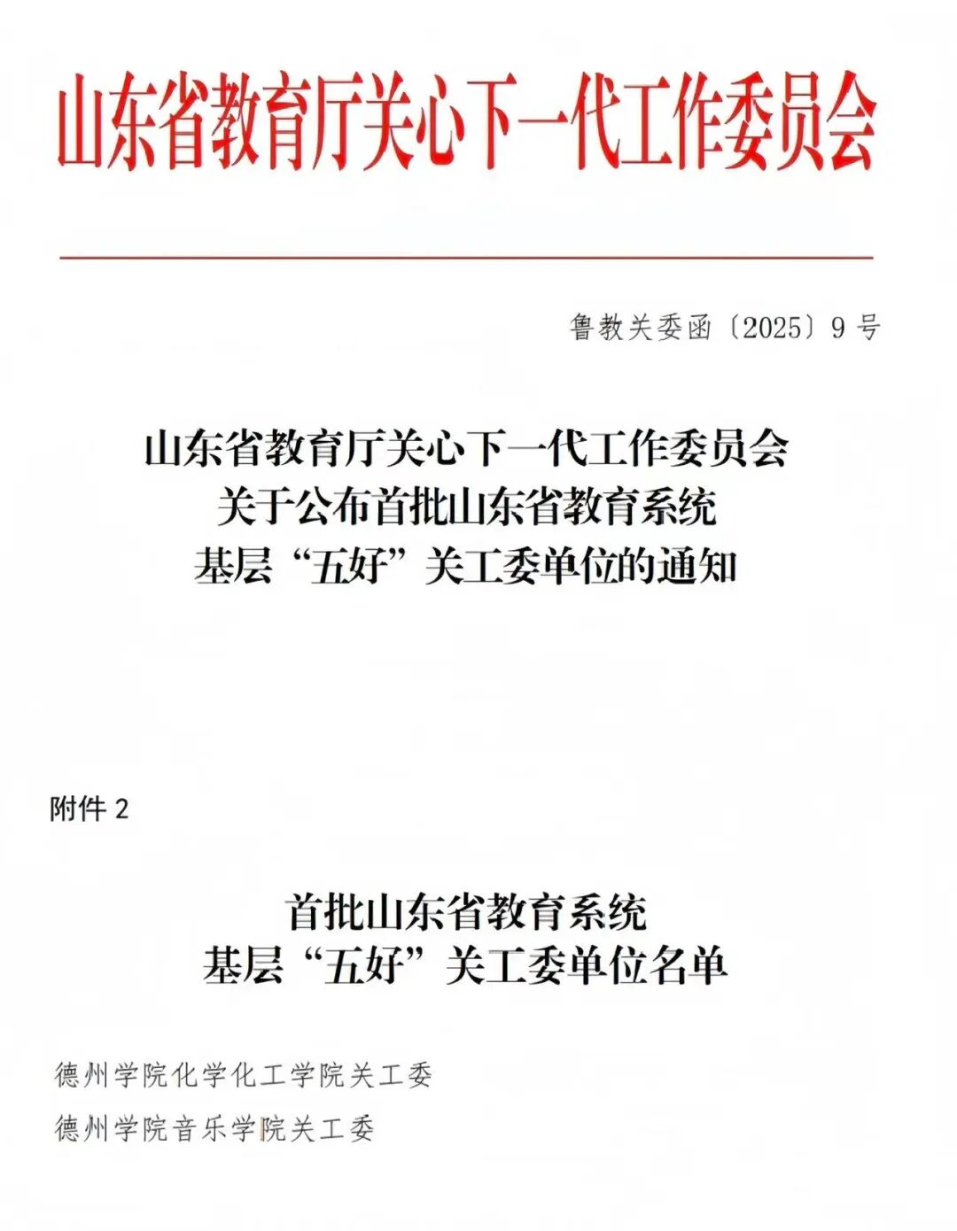 bbin游戏网站大全官网