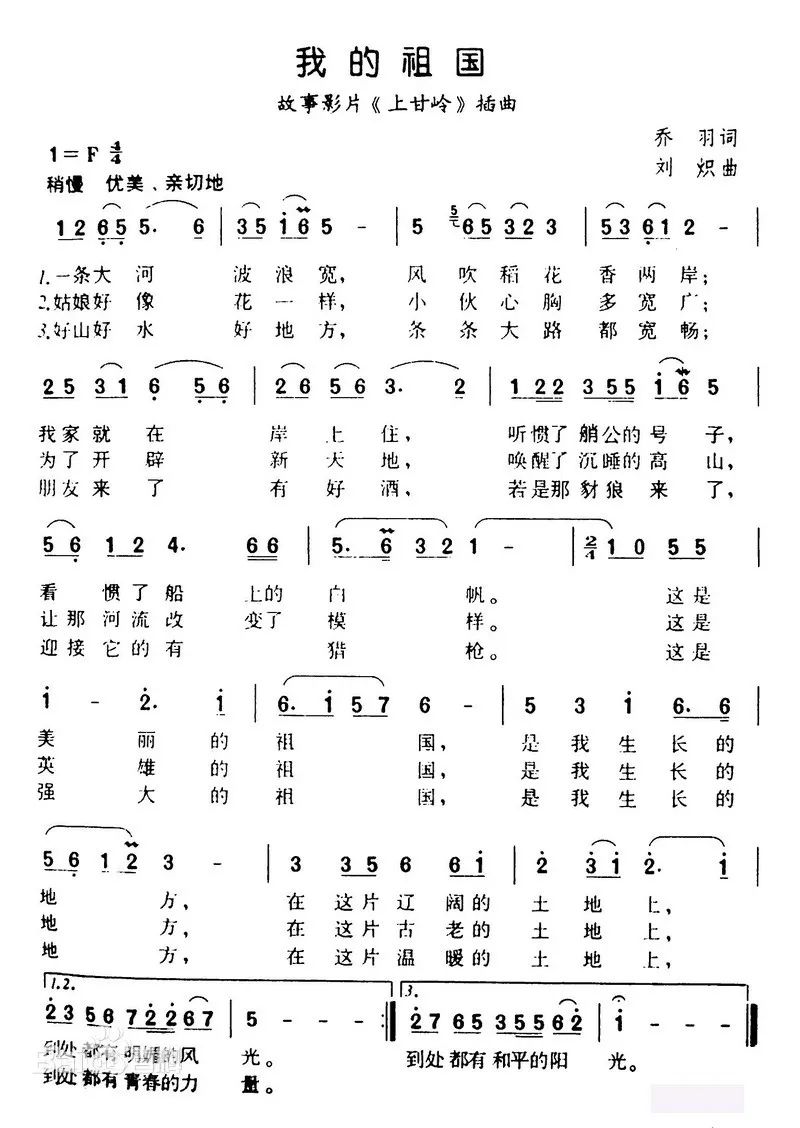 bbin游戏网站大全官网