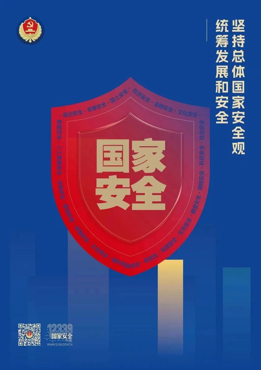 bbin游戏网站大全官网