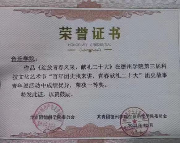 bbin游戏网站大全官网