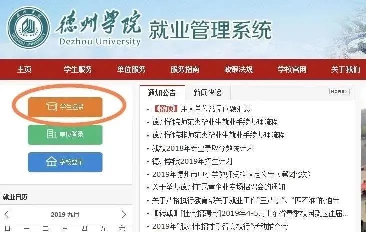 bbin游戏网站大全官网