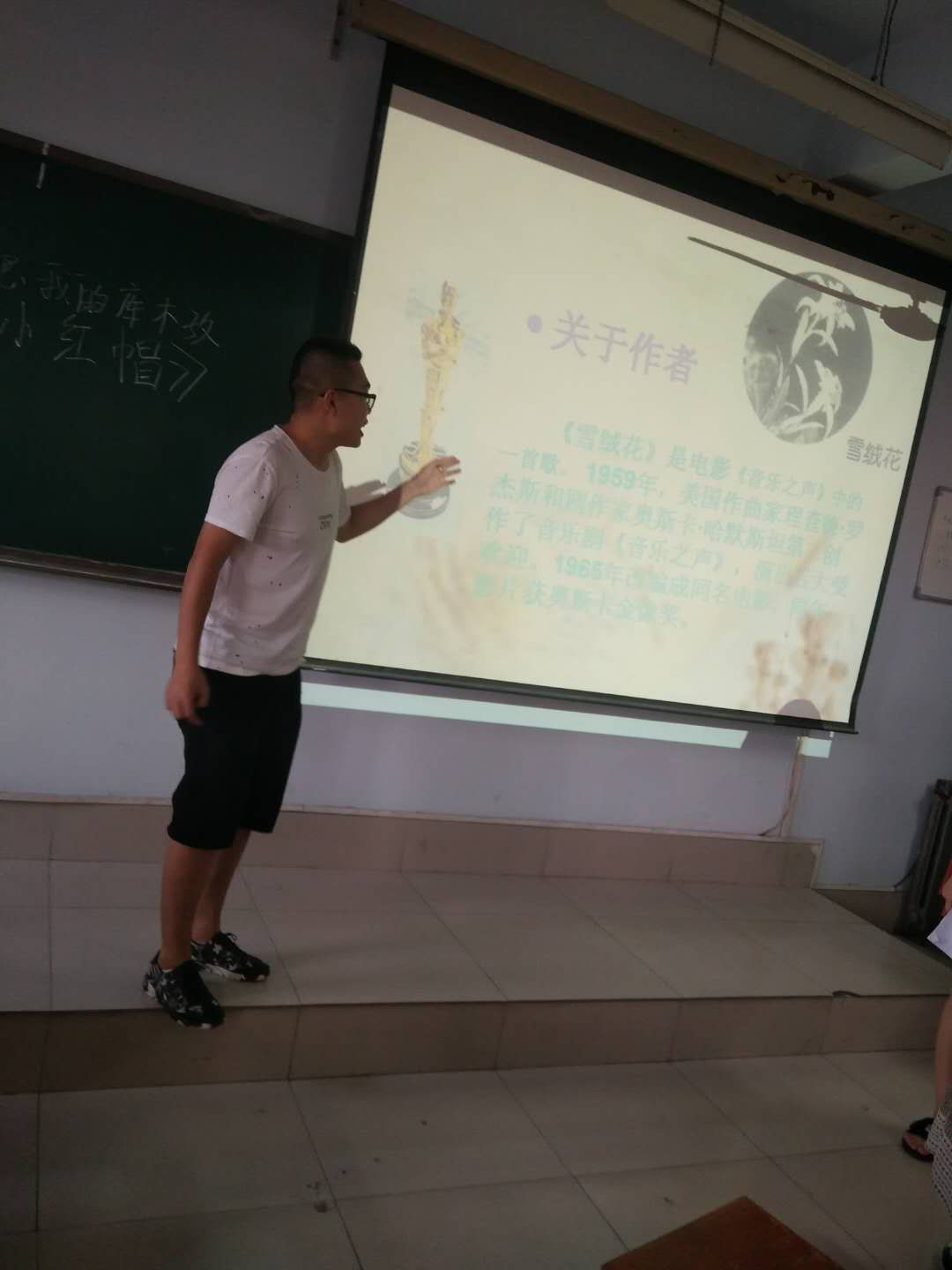 bbin游戏网站大全官网
