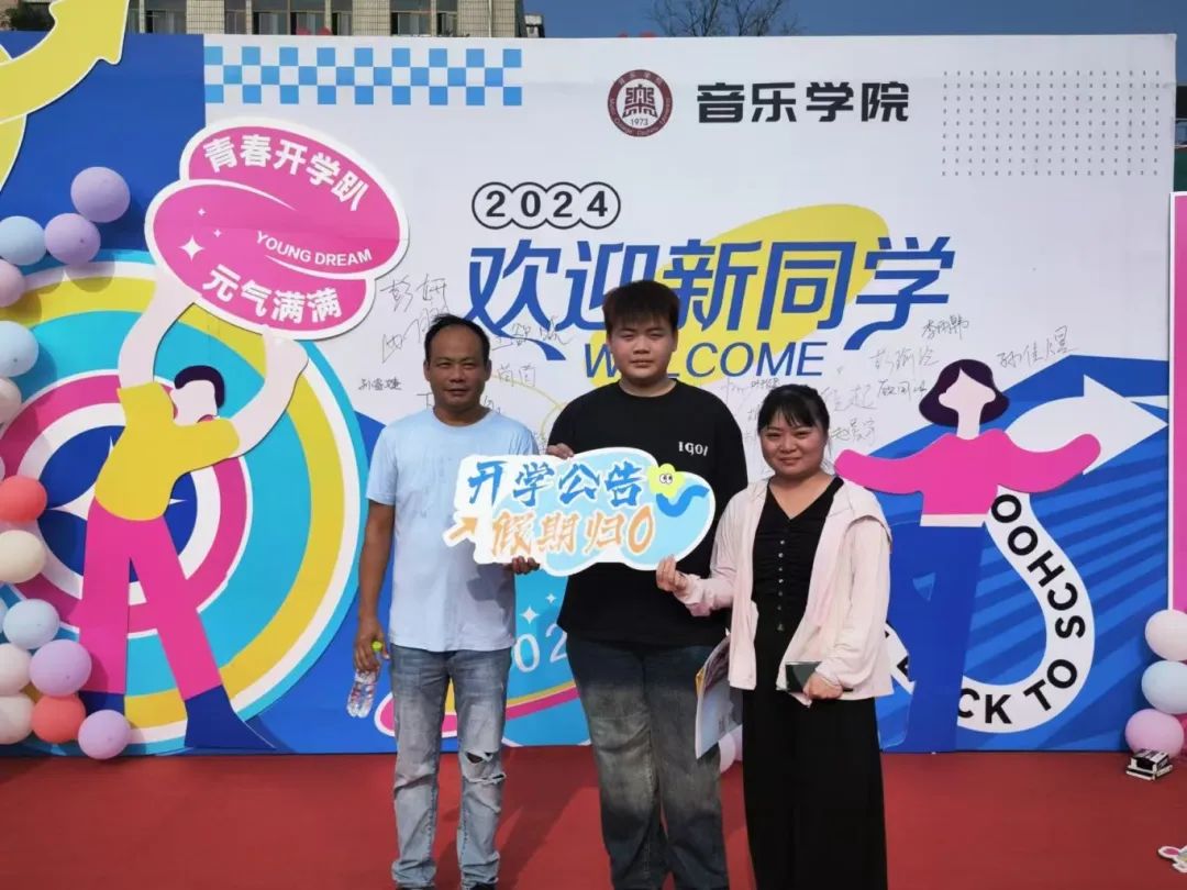 bbin游戏网站大全官网