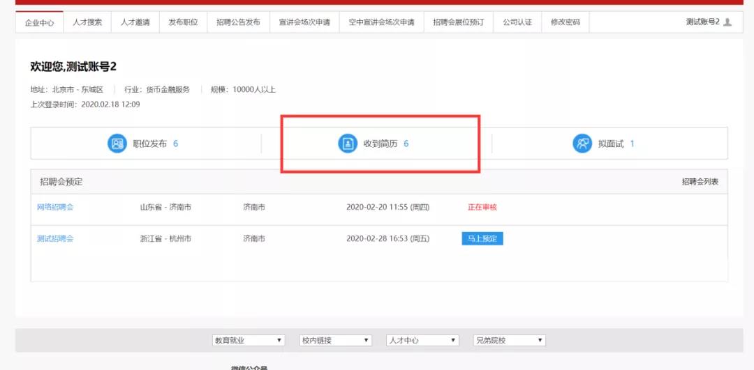 bbin游戏网站大全官网
