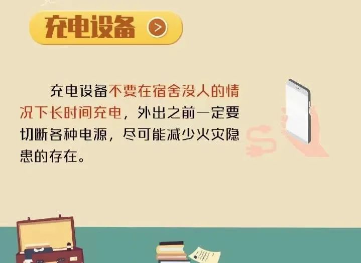 bbin游戏网站大全官网