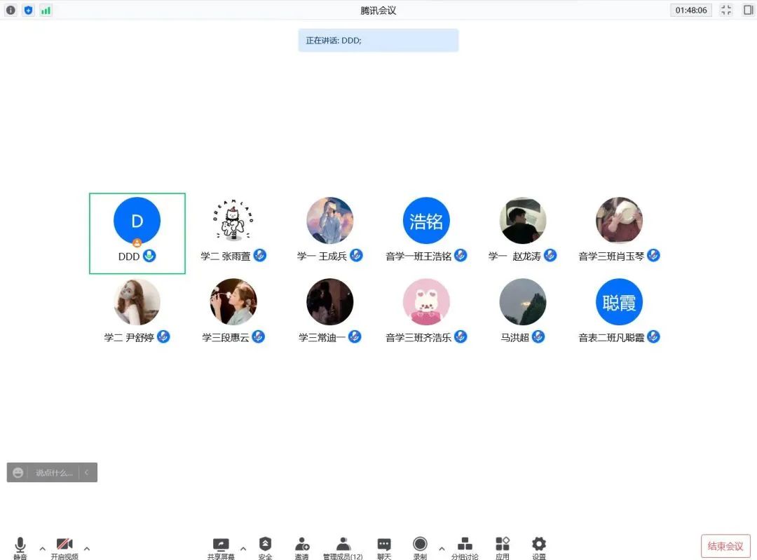 bbin游戏网站大全官网