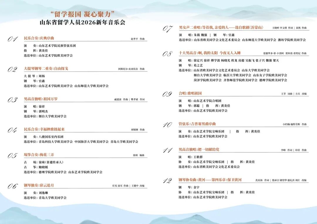 bbin游戏网站大全官网