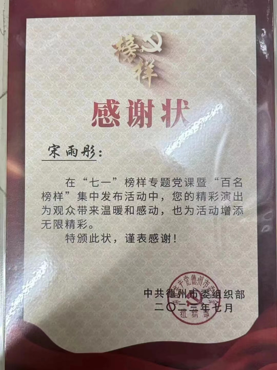 bbin游戏网站大全官网