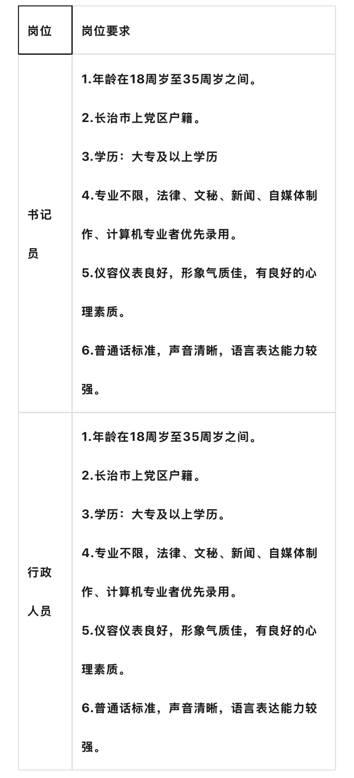 bbin游戏网站大全官网
